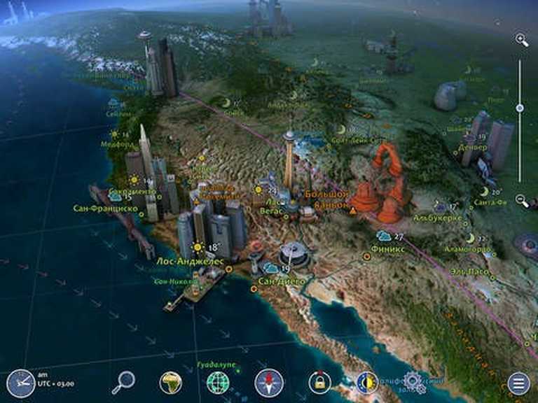 Earth 3D - World Atlas